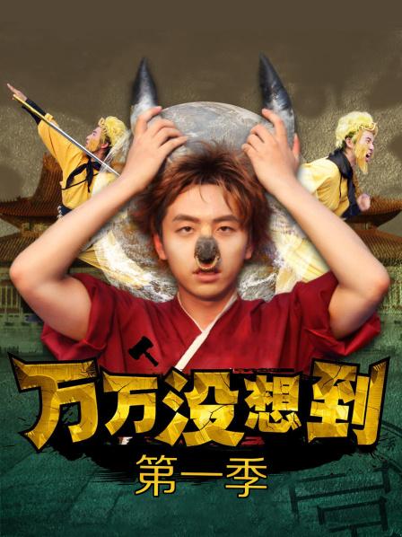 [3D同人-无修正]ViciNeko大佬作品全合集(17V-3.97G)